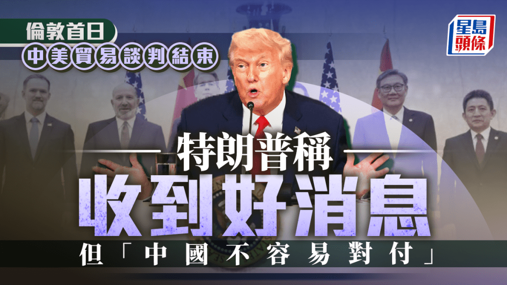 少林寺相關人士透露，NBA球星雲班耶馬目前確實在少林寺。