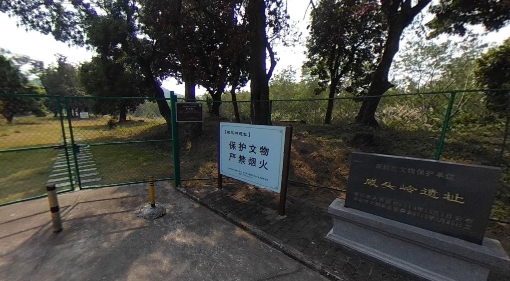 深圳龍崗區咸頭嶺遺址（圖片來源：百度地圖）