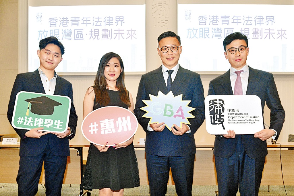張國鈞（右二）本月初率領首個青年法律業界及法律學生代表團，赴惠州考察。