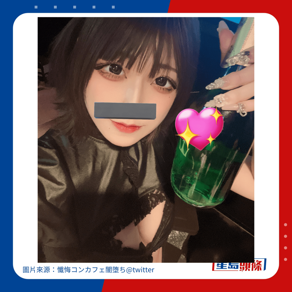 日本「精神病」女僕CAFE 專收問題少女。