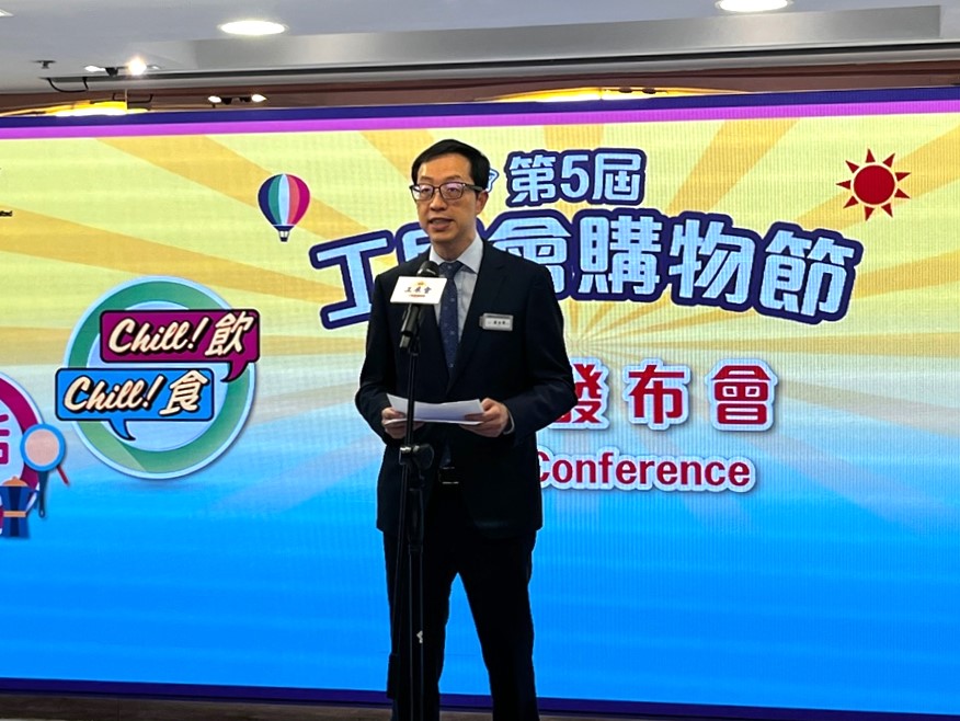 廠商會會長盧金榮。