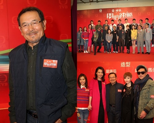 馬家成員獨得丹爺返嚟拍新一輯《愛‧回家》。