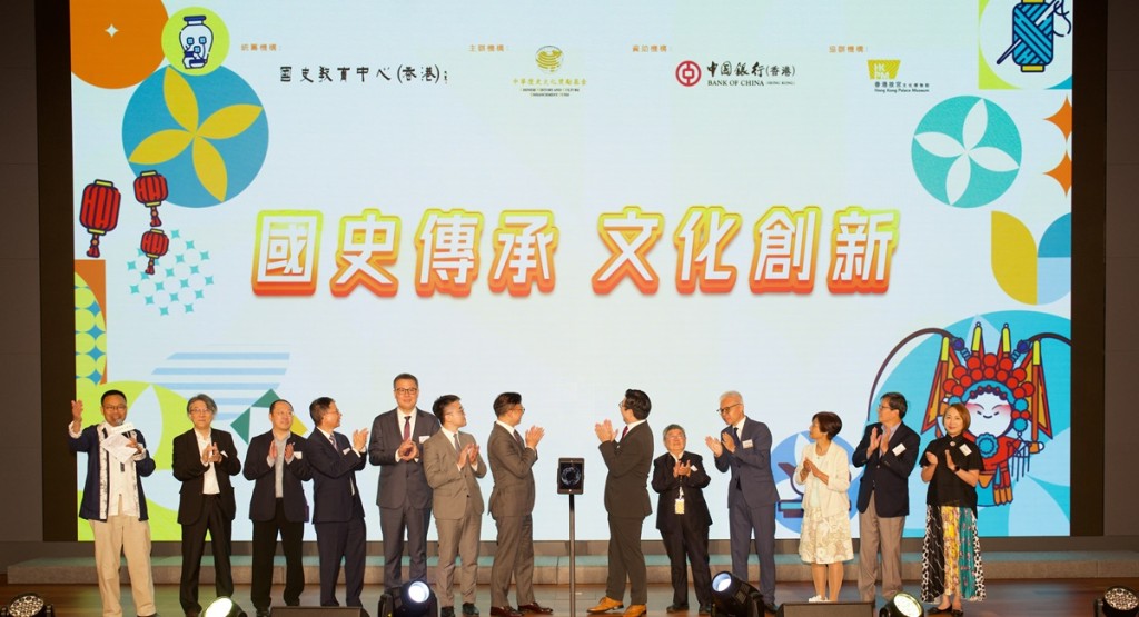 青少年國史教育計畫舉行匯展。