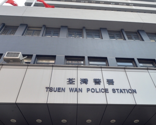 案件交由荃灣警區刑事調查隊第八隊。資料圖片