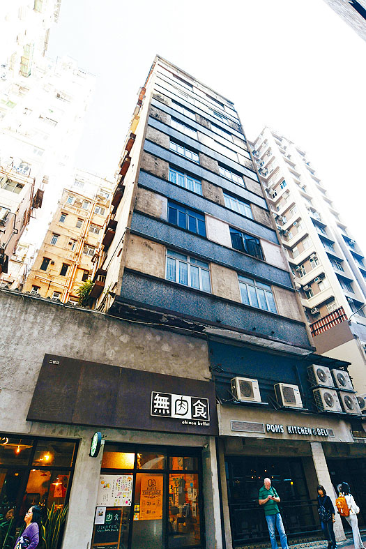 華懋併購的佐敦禮苑大廈，其強拍底價為7.74億。