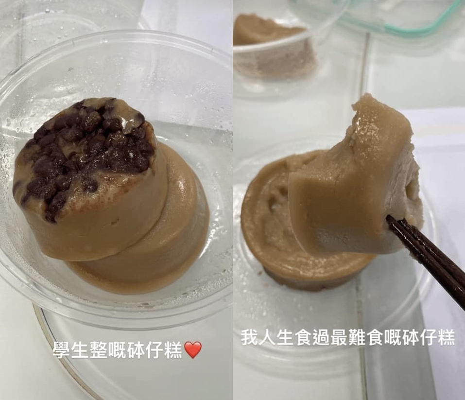 學生親手製作的砵仔糕。香港單身狗關注組FB圖片