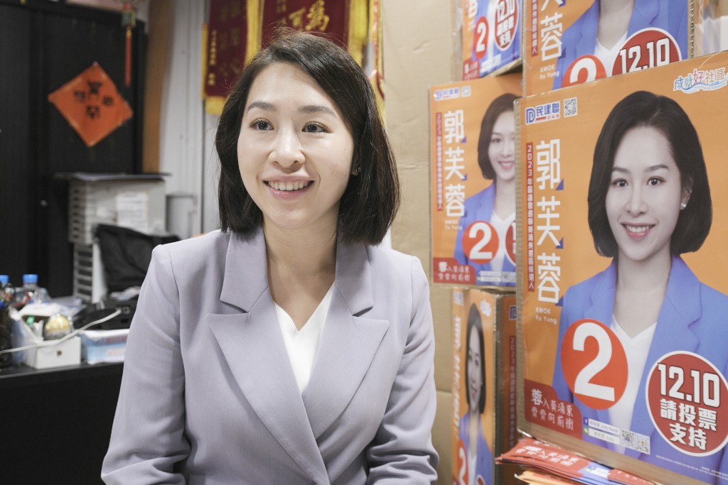 區議員郭芙蓉或參選新界西南,與同黨區議員盧婉婷競爭。 區議員郭芙蓉或參選新界西南,與同黨區議員盧婉婷競爭。