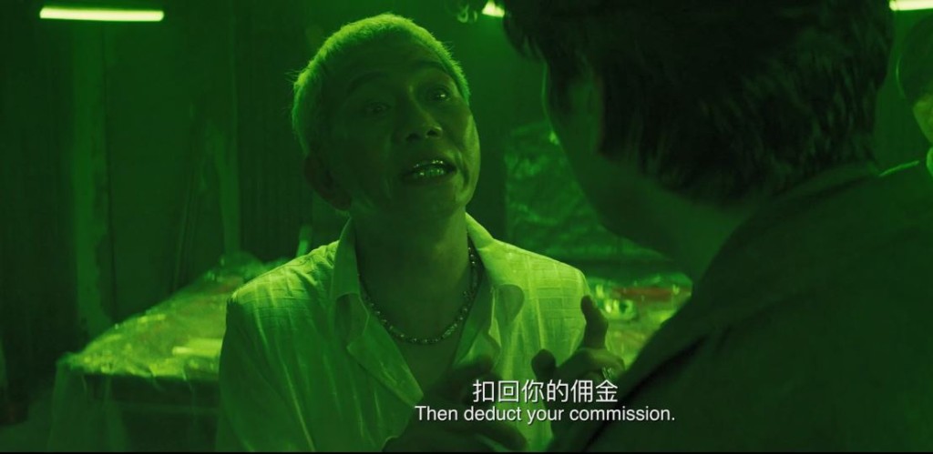 袁富華（預告片截圖）