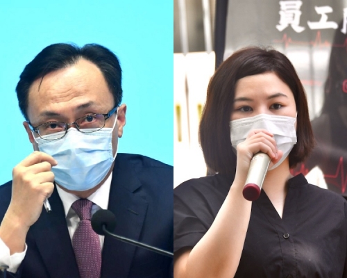 聶德權(左）與醫管局員工陣線主席余慧明（右）。資料圖片