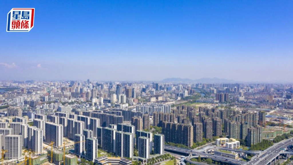 内地多个城市再放宽楼市政策 首置按揭首期降至15% 取消利率下限