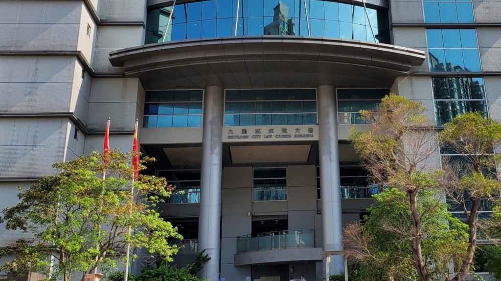 案件今日於九龍城裁判法院首次提堂。