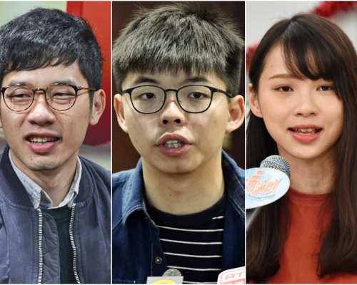 羅冠聰、黃之鋒、周庭。資料圖片