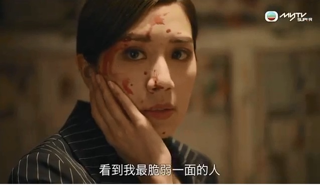 黃智雯點解成臉都係血？