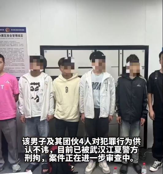 浙江4名男子到湖北偷走4間電競房16張共值5.28萬元人民幣顯卡被捕。