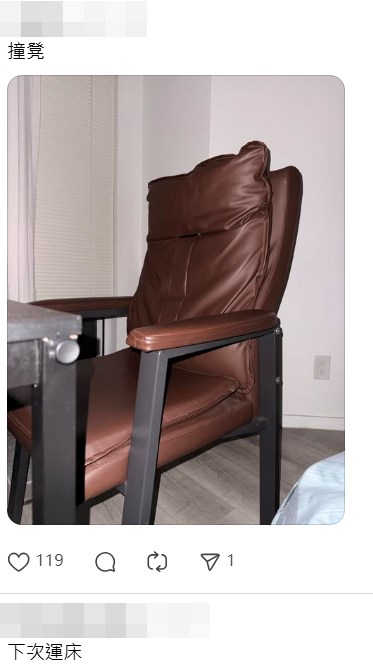 Threads截圖(資料來源:morning_cly_@Threads) Threads截圖(資料來源:morning_cly_@Threads)