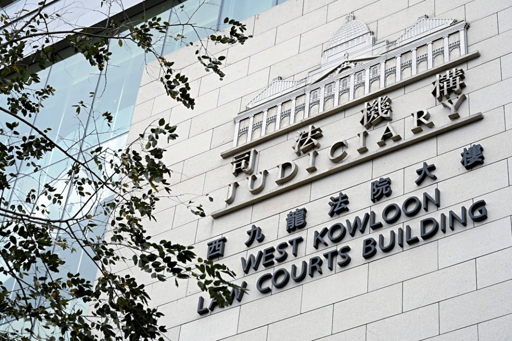 22歲男學生被控非禮等3罪,於西九龍裁判法院首次提堂。