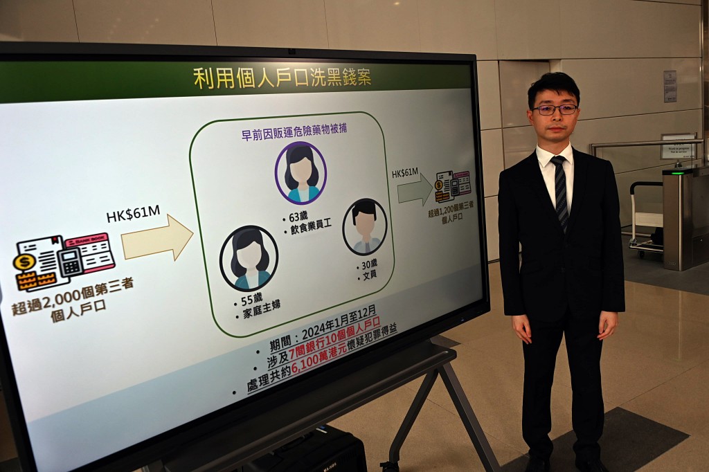 海關交代案情細節。 海關交代案情細節。