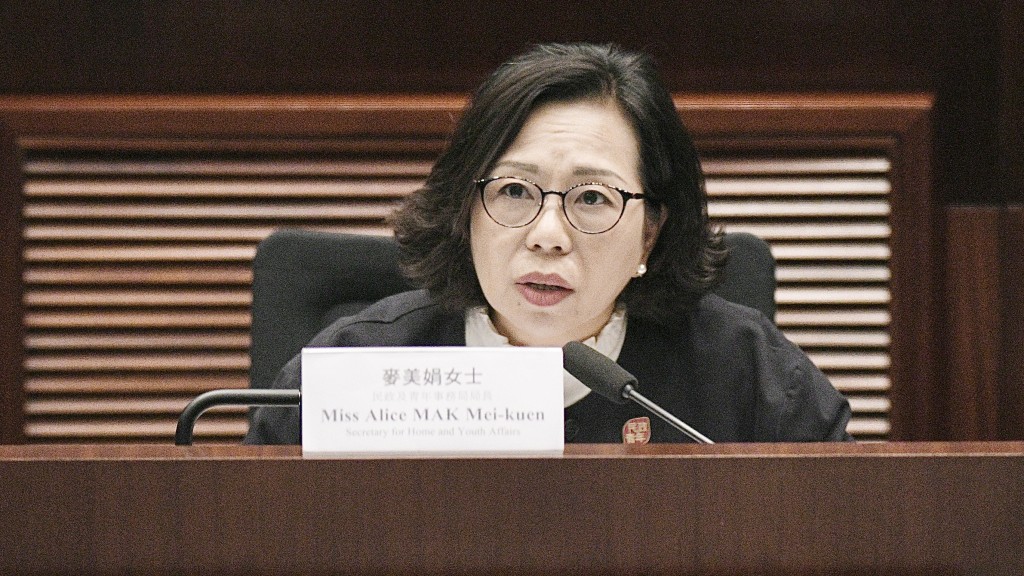 麥美娟早前指馬會會檢視外圍賭博情況，推新「方法」將非法賭博活動導入規範化賭博。陳浩元攝
