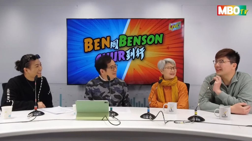 廖文信身形相當高大。