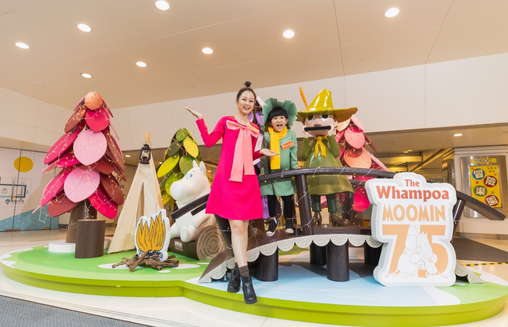 可和史力奇在河边木自拍。