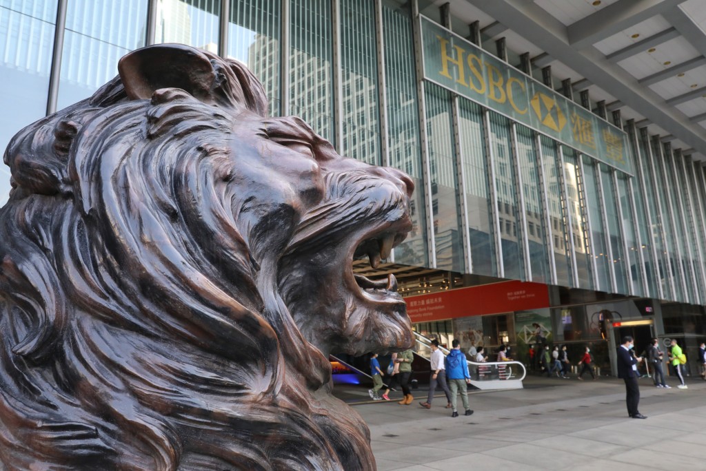 滙控（005）上周五升3.8%，收報50.8元，亦創52周新高。資料圖片