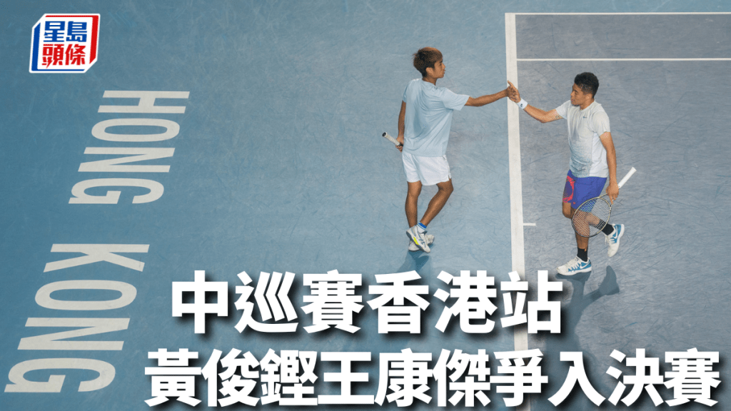 公關圖片