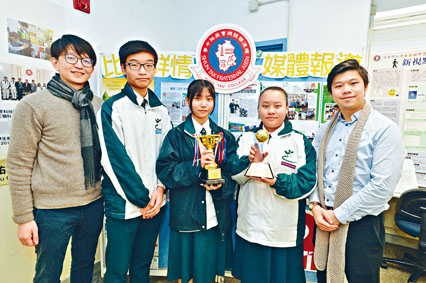 順德聯誼總會翁祐中學近年積極推動STEM教育，多個項目在科技比賽中獲獎，包括「智能藥袋」及「易回家．易服藥」。「智能藥袋」的指導老師容世柱指學生每年研發逾十個科技產品。