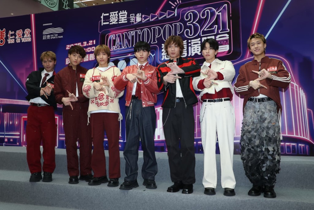 ZPOT對於參加大型演出既興奮又期待。