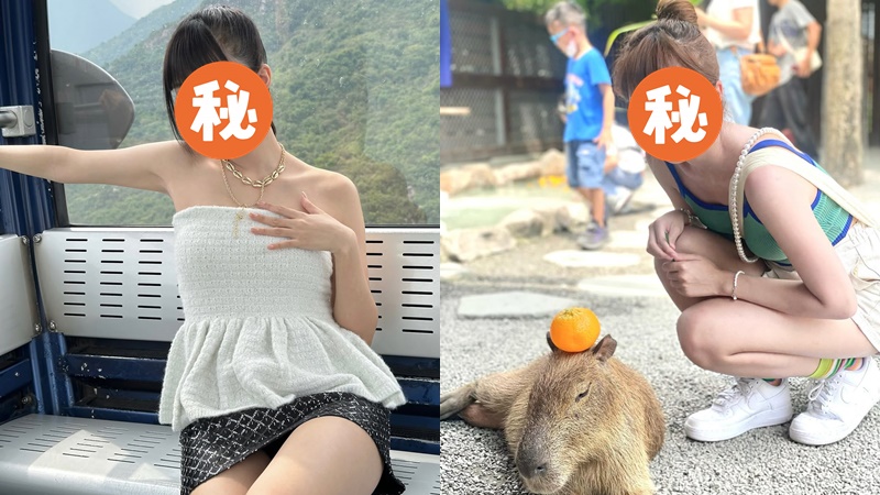 21歲美女歌手被黑人非禮 爆粗詳述委屈實況:佢係有心揸我!