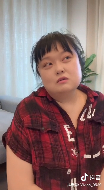 仲以為感情有着落!