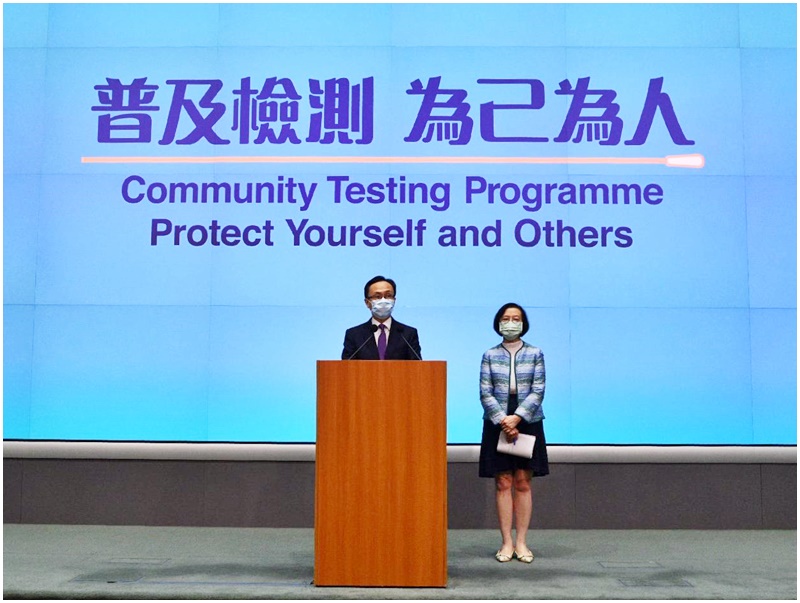 聶德權(左)宣布,「普及社區檢測計畫」延長4天至9月11日(下周五)。