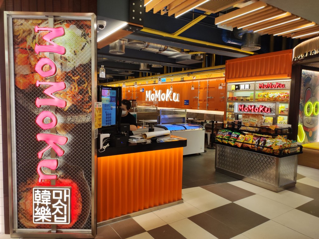 快餐店農曆新年營業時間2026｜韓樂