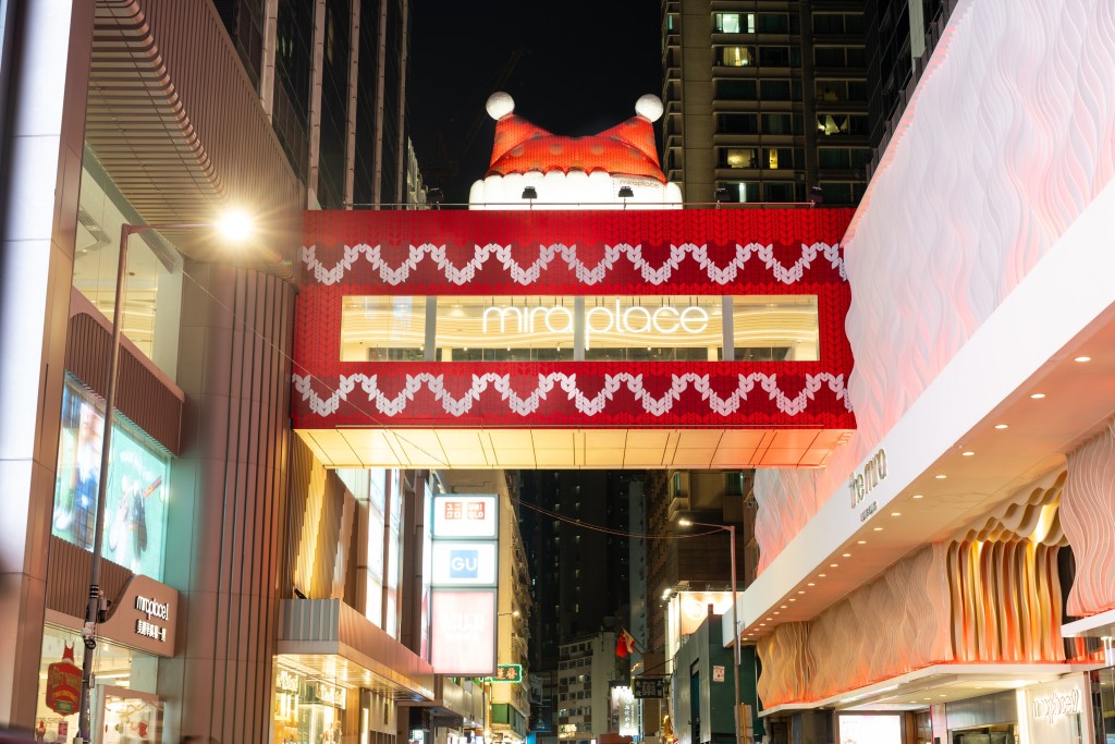 （圖片來源：Mira Place）