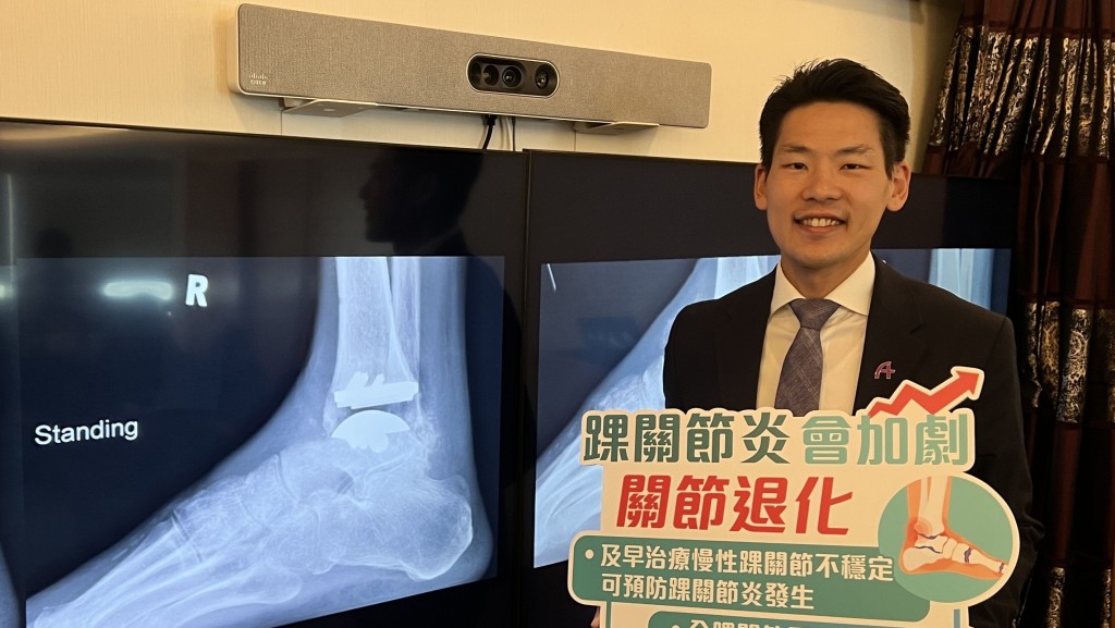 香港港安醫院─司徒拔道骨科顧問醫生陳子釗