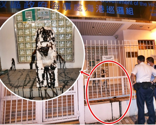 警方到場調查。