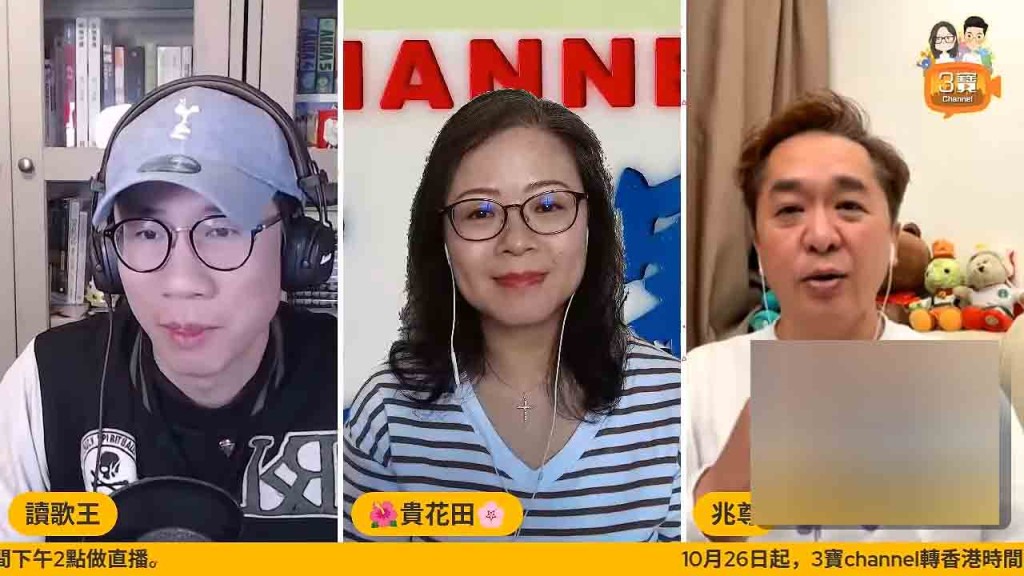 而該位女星正是江欣燕。 而該位女星正是江欣燕。