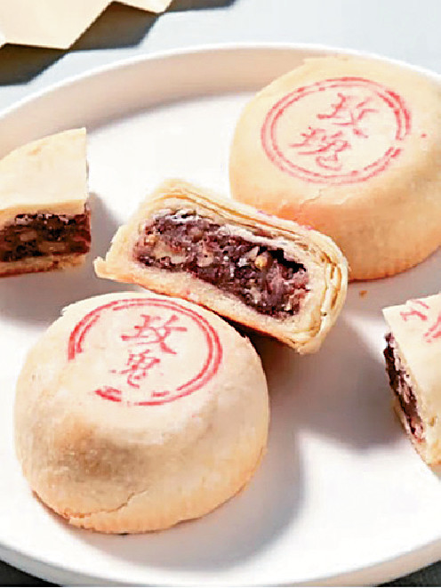 ■玫瑰味翻毛月餅。