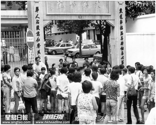 東華醫院在1872年啟用。資料圖片