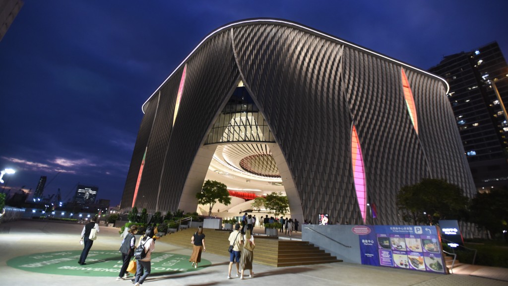 香港有10個項目入圍今年《國家藝術基金(一般項目)2023年度資助項目名單》。圖為戲曲中心。資料圖片