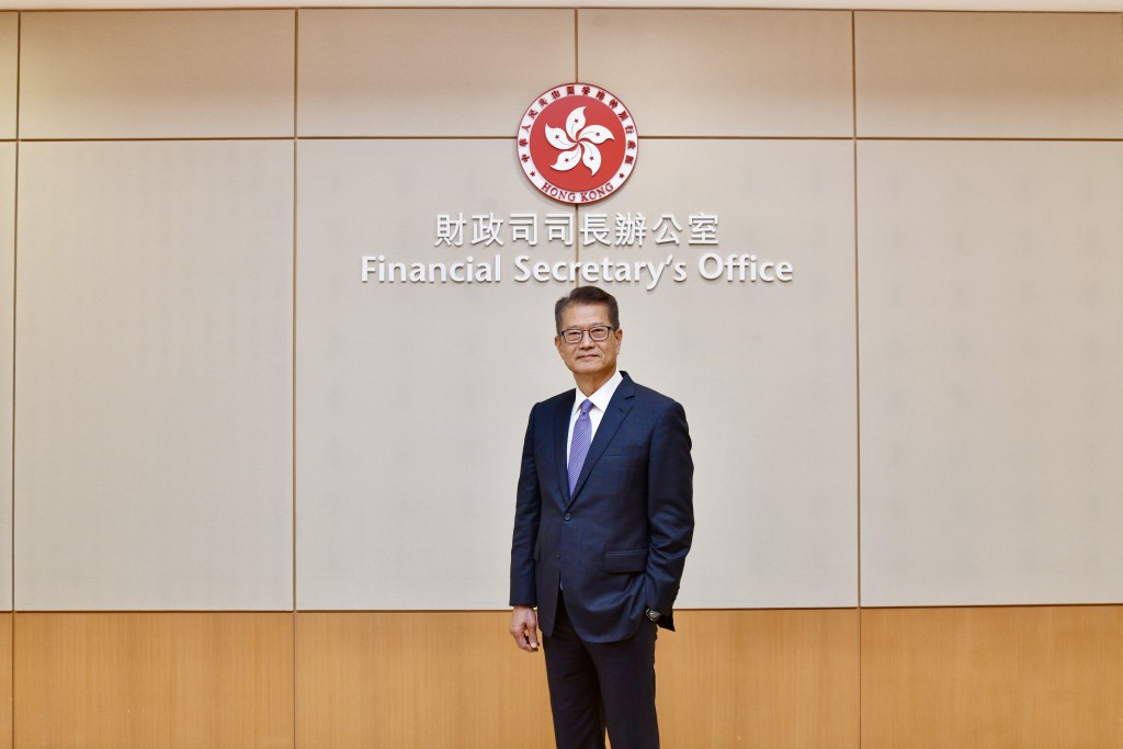 財政司司長辦公室在2月20日刊登招聘廣告，招聘公務員職位的政府經濟顧問辦公室「經濟主任」。