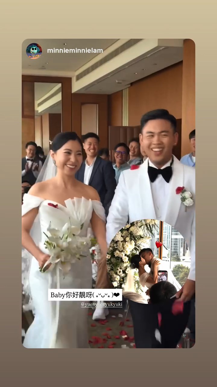 袁沅玉在IG限時動態轉發朋友的帖文。