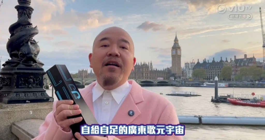 Wyman在倫敦發表得獎感受。