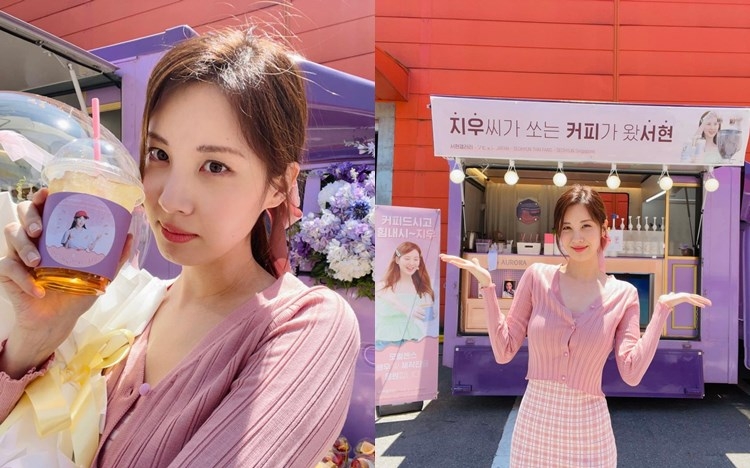 徐玄工作期間有Fans為她加油，好幸福。