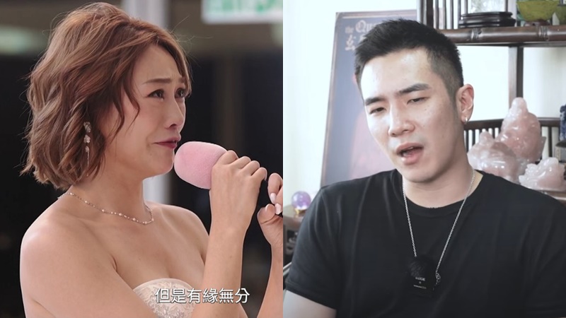 姜卓文被鬧爆辜負關嘉敏  大爆拒愛原因竟關節目拍法事？直認低估節目：冇諗過咁爆