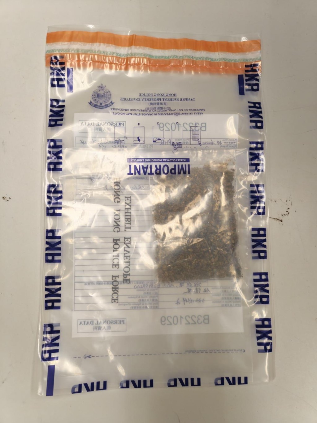 行動中,警方檢獲的懷疑毒品市值約21萬元。警方提供 行動中,警方檢獲的懷疑毒品市值約21萬元。警方提供