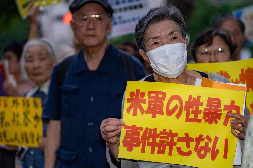 2024年7月2日，日本民众抗议政府隐瞒冲绳美军性侵消息。新华社
