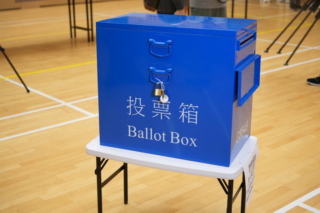 区议会选举投票箱。吴艳玲摄