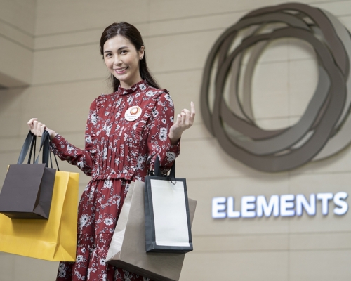 ELEMENTS圓方推出「秋日多重獎賞」。