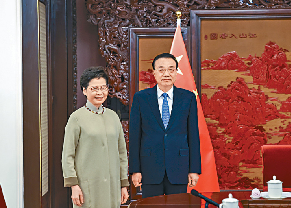 ■林鄭選擇「冬至」上京述職，獲國務院總理李克強接見。