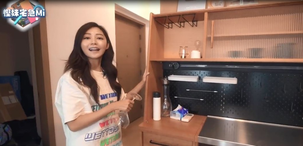Michelle搬屋用咗5位數。